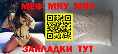 амф Конаково
