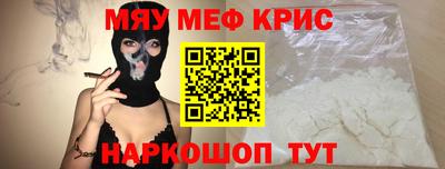 амф Конаково