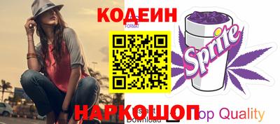 амф Конаково