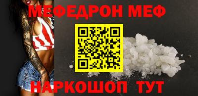 кокаин VHQ Комсомольск-на-Амуре