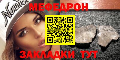 кокаин VHQ Комсомольск-на-Амуре
