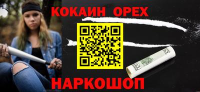 амф Конаково
