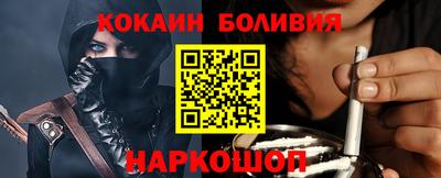амф Конаково