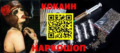 амф Конаково