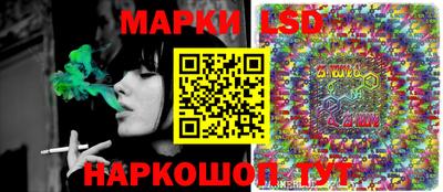 кокаин VHQ Комсомольск-на-Амуре