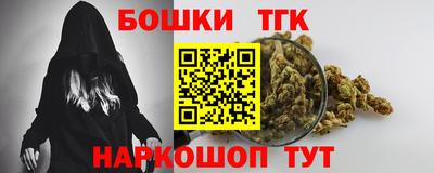 амф Конаково