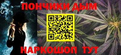 амф Конаково