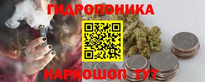 кокаин VHQ Комсомольск-на-Амуре