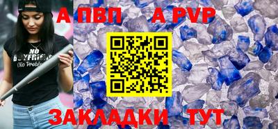 кокаин VHQ Комсомольск-на-Амуре