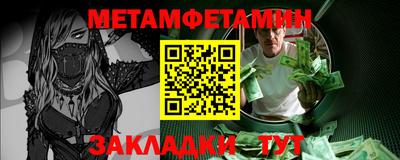 кокаин VHQ Комсомольск-на-Амуре