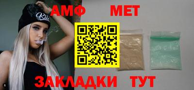 кокаин VHQ Комсомольск-на-Амуре