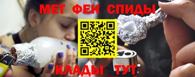 кокаин VHQ Комсомольск-на-Амуре