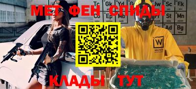 кокаин VHQ Комсомольск-на-Амуре
