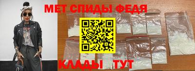 кокаин VHQ Комсомольск-на-Амуре