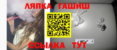 амф Конаково