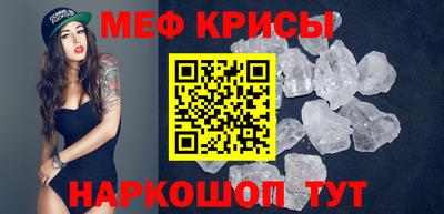 амф Конаково